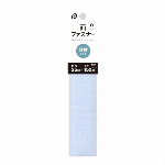 面ファスナー(貼付用)白