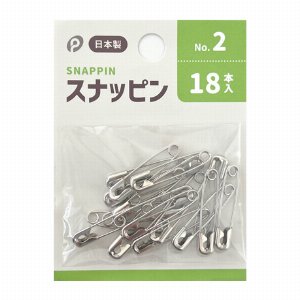 スナッピンNo.2