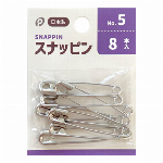スナッピン No.5 8P