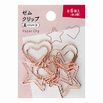 ゼムクリップ(数字)