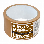 ポイントクッション両面シール長方形