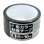 布カラー粘着テープ(白)