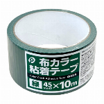 布カラー粘着テープ(青)
