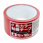 布カラー粘着テープ(緑)