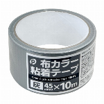 布カラー粘着テープ(赤)