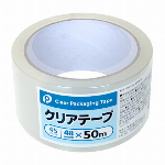 布カラー粘着テープ(灰)