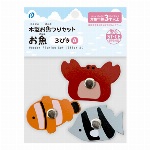 木製お魚つりセットお魚2ひき