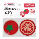 木製おままごとセットにんじん