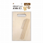 木製おままごとセットバナナ