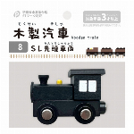 木製おままごとセットまな板と包丁