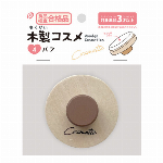 木製コスメ　パフ