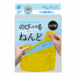 木製コスメ　コンパクト