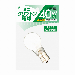 LＥＤ電球(電球色)