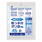 取っ手付幅広ポリ袋30L