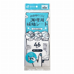 ソース用ドロップポンプ