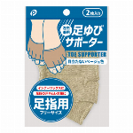 マスク用抗菌・抗ウイルスシート