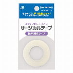 紙不織布サージカルテープ