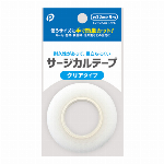 クリアサージカルテープ