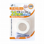 テーピングテープ(非伸縮)25MM巾