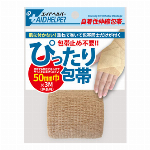ぴったり包帯(自着性)25ベージュ