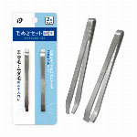 シャワーキャップ