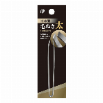 日本製毛抜き(細)