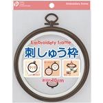 刺しゅう枠10ｃM