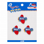 めじるしワッペン [消防車]