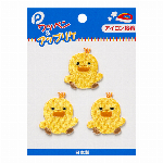 めじるしワッペン [ぞう]