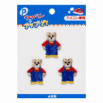 めじるしワッペン [船]