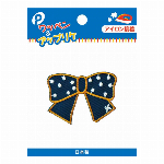 アップリケ［アメリカンB］