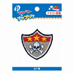 アップリケ [サクランボ]