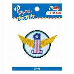 アップリケ［アメリカンＦ］