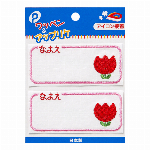 ネームワッペン［パトカー］