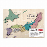 木製パズル(動物園)