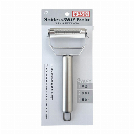 木製調理用お玉