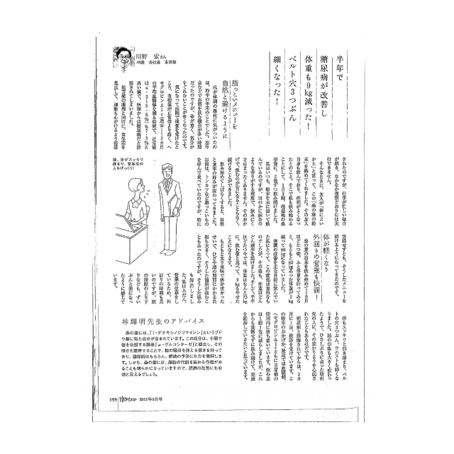 photo3