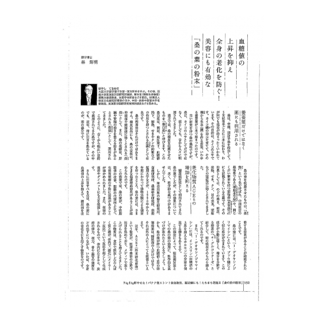 photo5