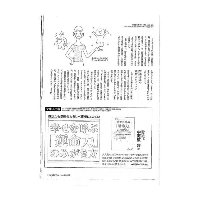 photo6