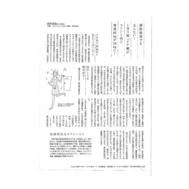 photo7