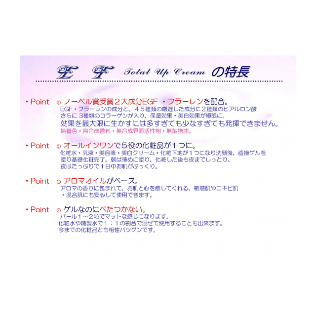 photo6