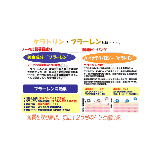 photo5