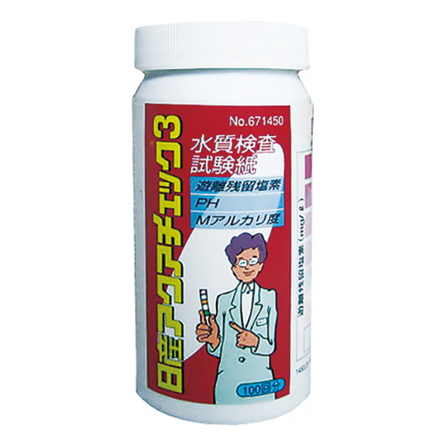 日産化学工業 簡易水質検査試験紙 アクアチェック３ 100枚入 合同会社ビジョントレーディング 品番 30104001 の卸 問屋 仕入れ 卸売り ザッカネット