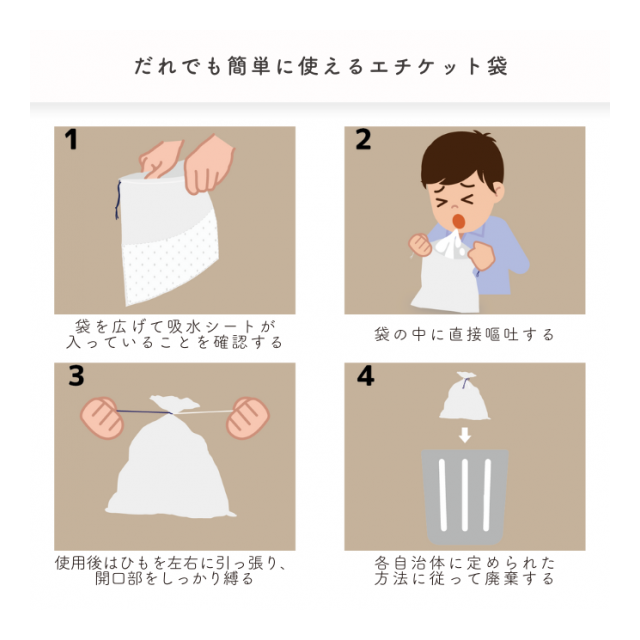 photo5