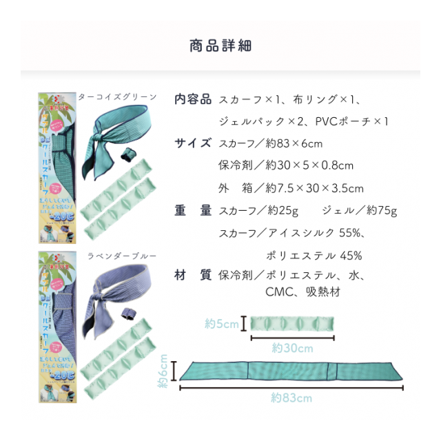 photo7