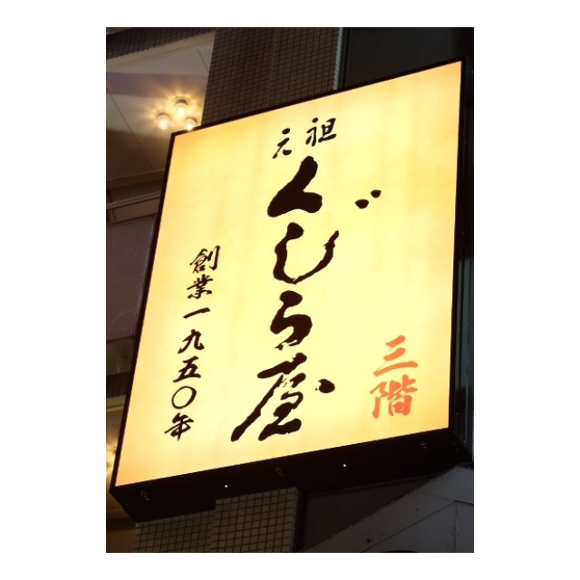 photo3