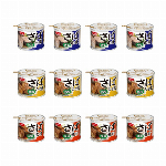 減塩３０％ さば缶三種４缶 計１２缶セット