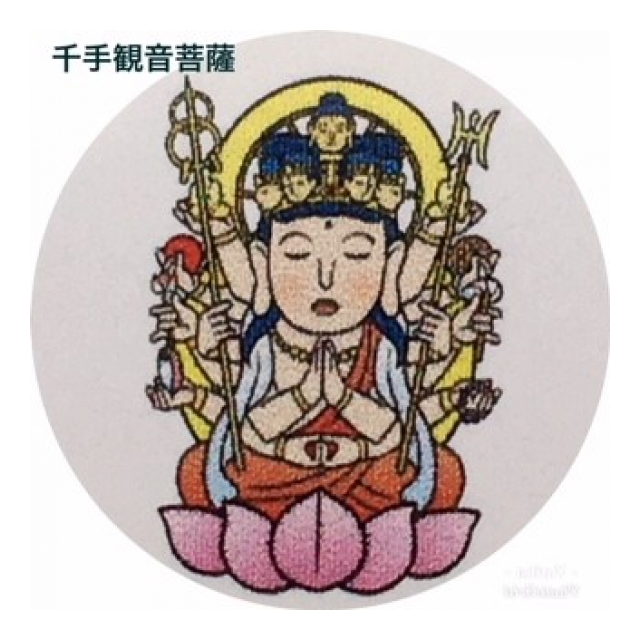 画像2