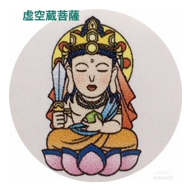 画像3