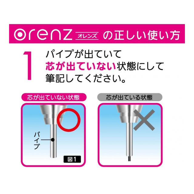 photo5